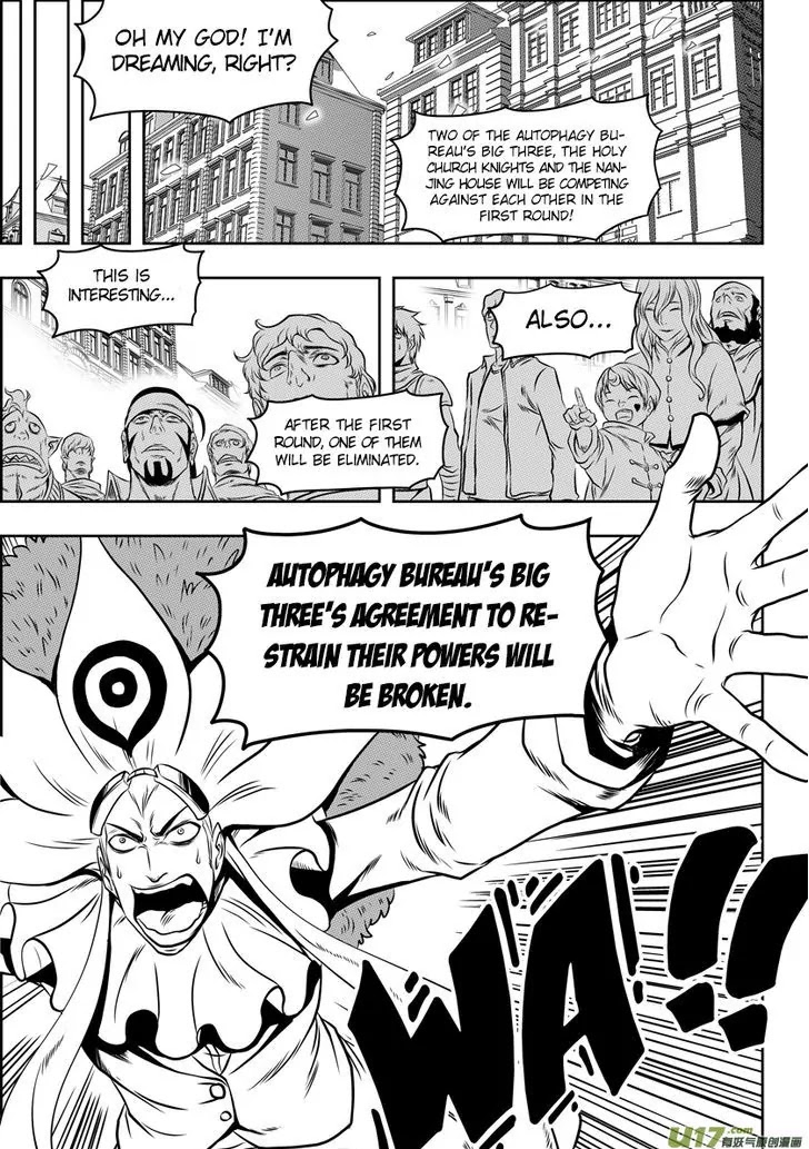 Autophagy Regulation Chapter 65 page 3 - Chapter 65: Don't worry, we're strong
