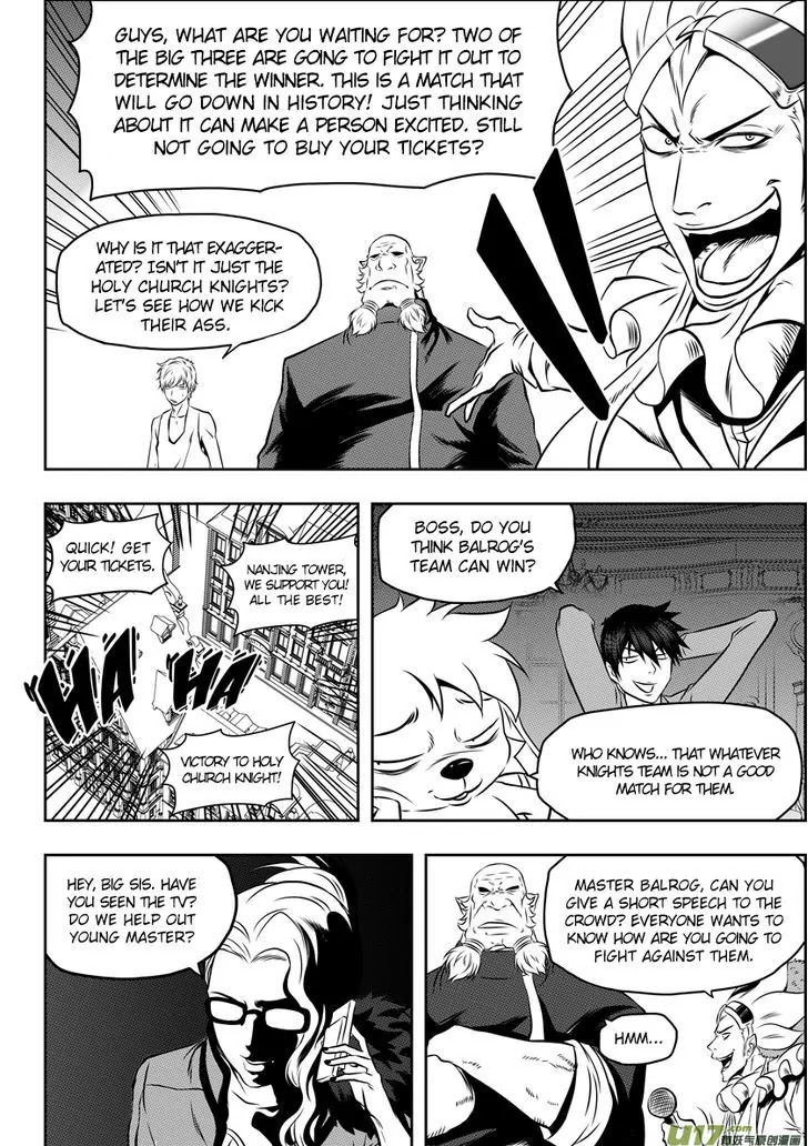 Autophagy Regulation Chapter 65 page 4 - Chapter 65: Don't worry, we're strong