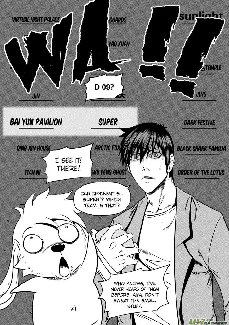 Autophagy Regulation Chapter 65 page 9 - Chapter 65: Don't worry, we're strong
