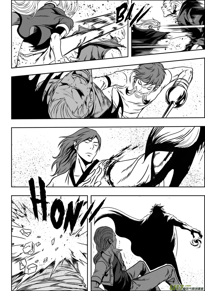 Autophagy Regulation Chapter 66 page 10 - Chapter 66: The Competition begins