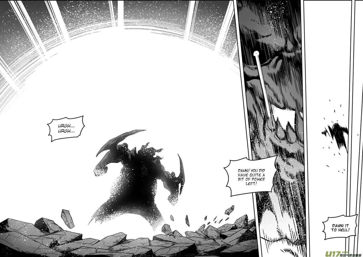 Autophagy Regulation Chapter 69 page 15 - Chapter 69: We die together!