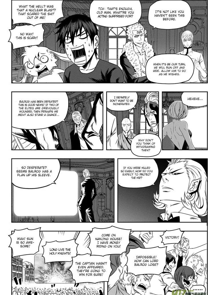 Autophagy Regulation Chapter 69 page 4 - Chapter 69: We die together!