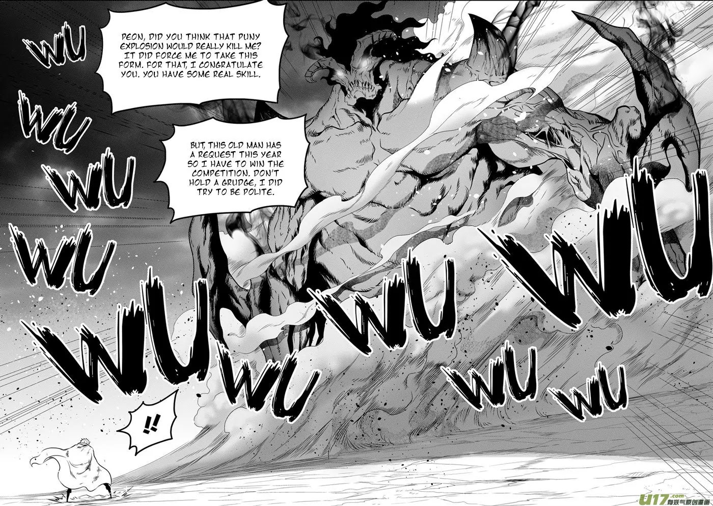 Autophagy Regulation Chapter 69 page 9 - Chapter 69: We die together!