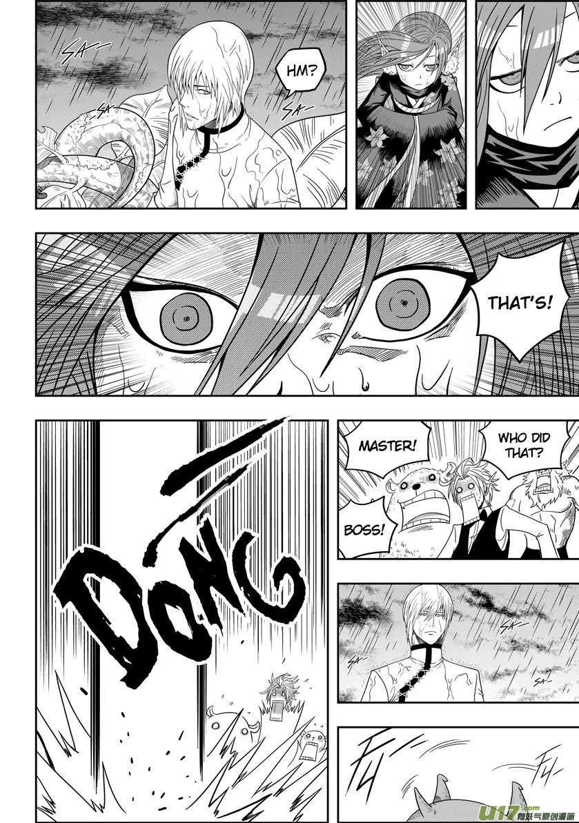 Autophagy Regulation Chapter 7 page 10 - Chapter 7: The Fuzzy Truth
