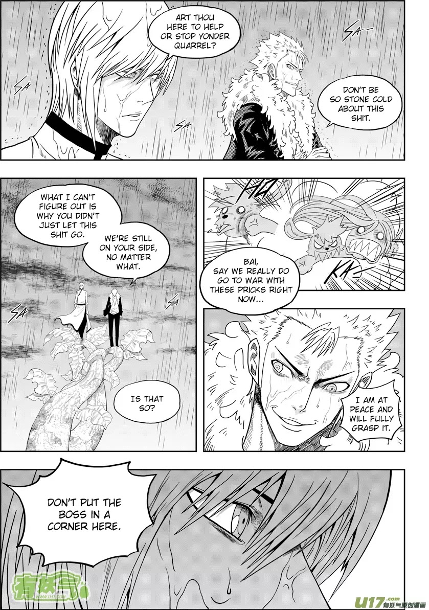 Autophagy Regulation Chapter 7 page 13 - Chapter 7: The Fuzzy Truth