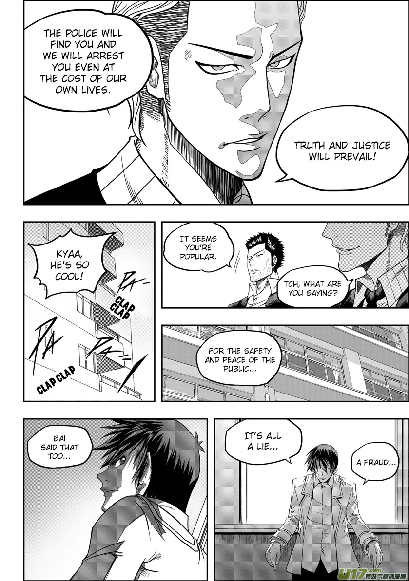 Autophagy Regulation Chapter 7 page 29 - Chapter 7: The Fuzzy Truth