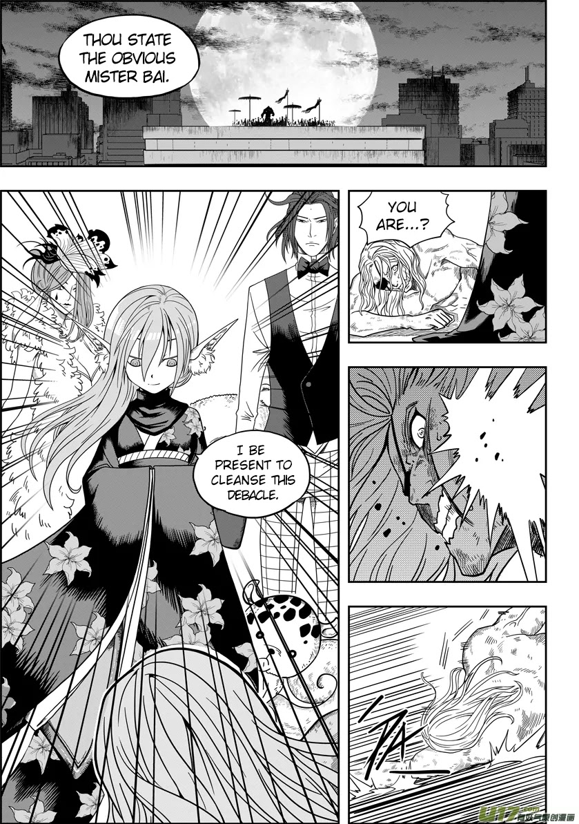 Autophagy Regulation Chapter 7 page 3 - Chapter 7: The Fuzzy Truth