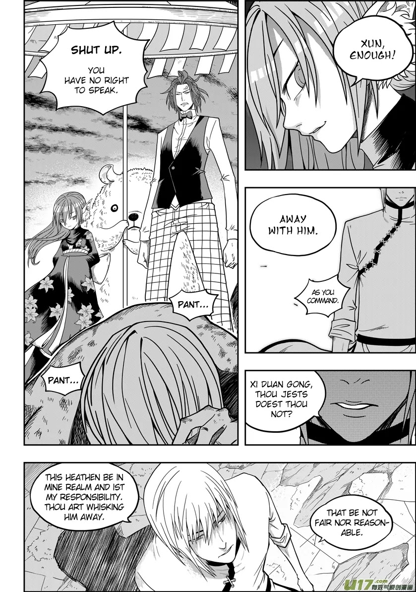 Autophagy Regulation Chapter 7 page 4 - Chapter 7: The Fuzzy Truth
