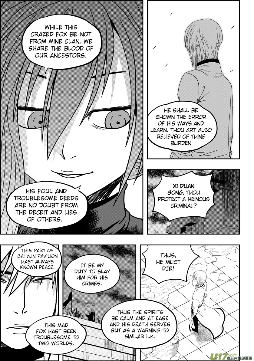 Autophagy Regulation Chapter 7 page 5 - Chapter 7: The Fuzzy Truth