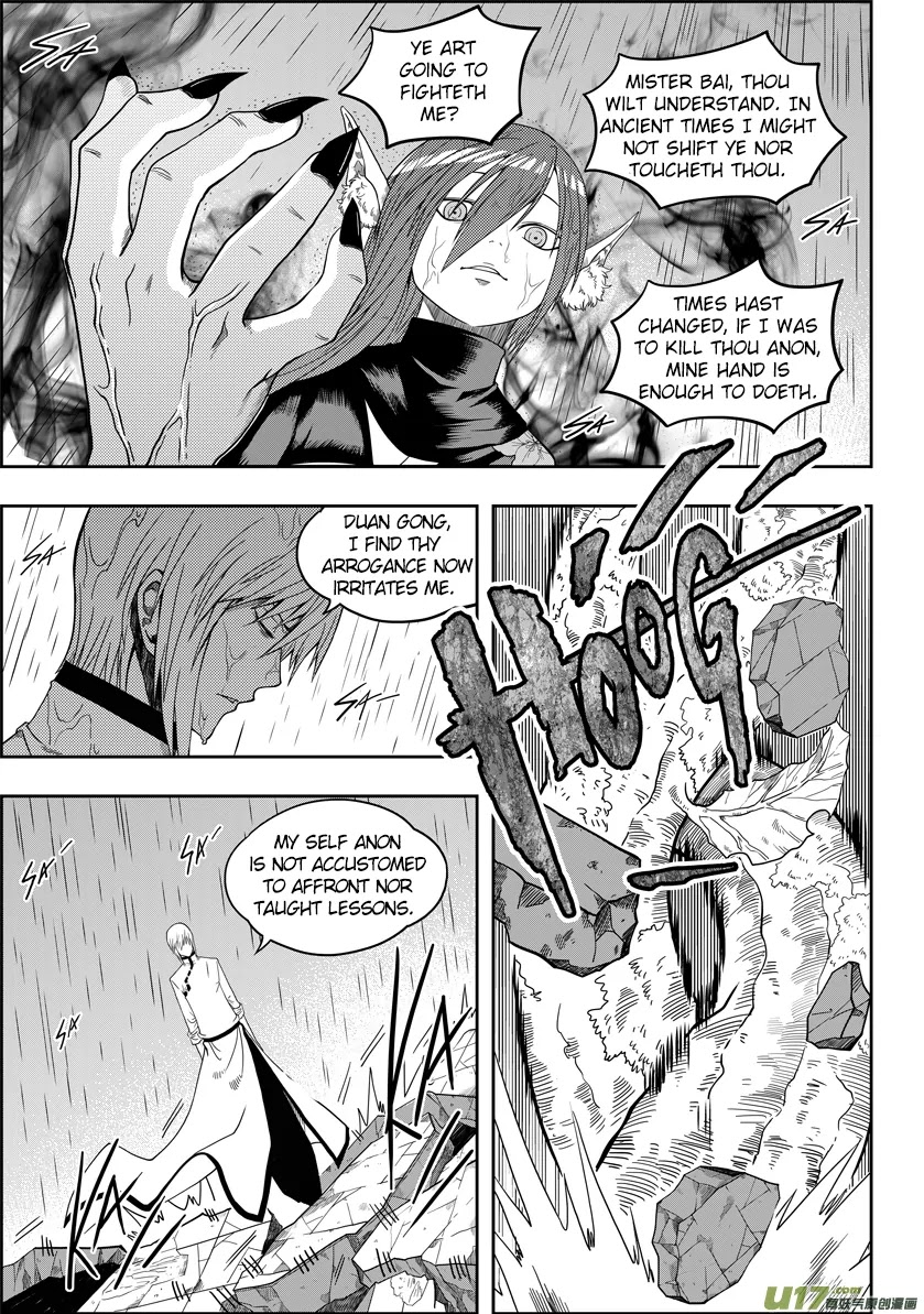 Autophagy Regulation Chapter 7 page 7 - Chapter 7: The Fuzzy Truth