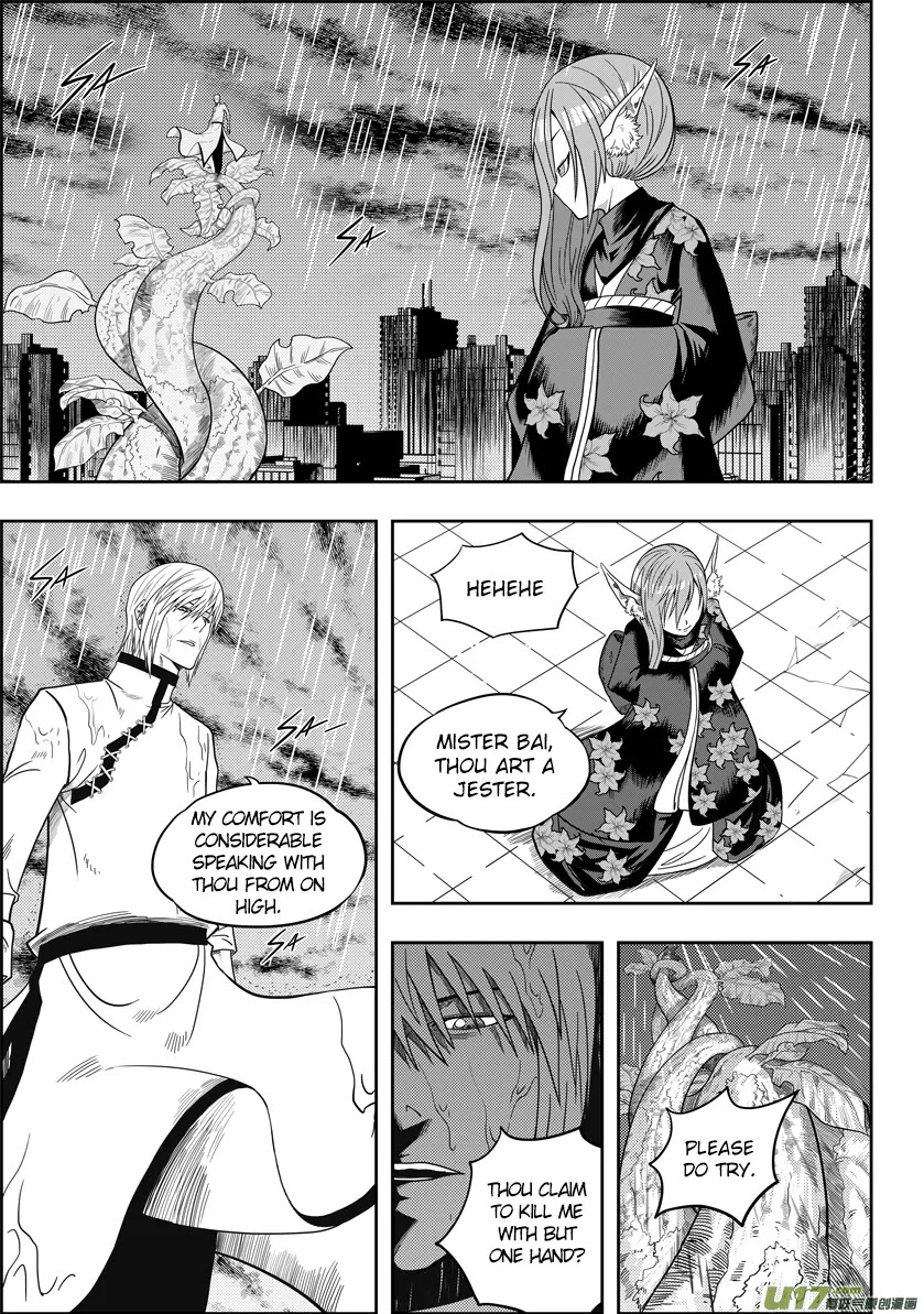 Autophagy Regulation Chapter 7 page 9 - Chapter 7: The Fuzzy Truth