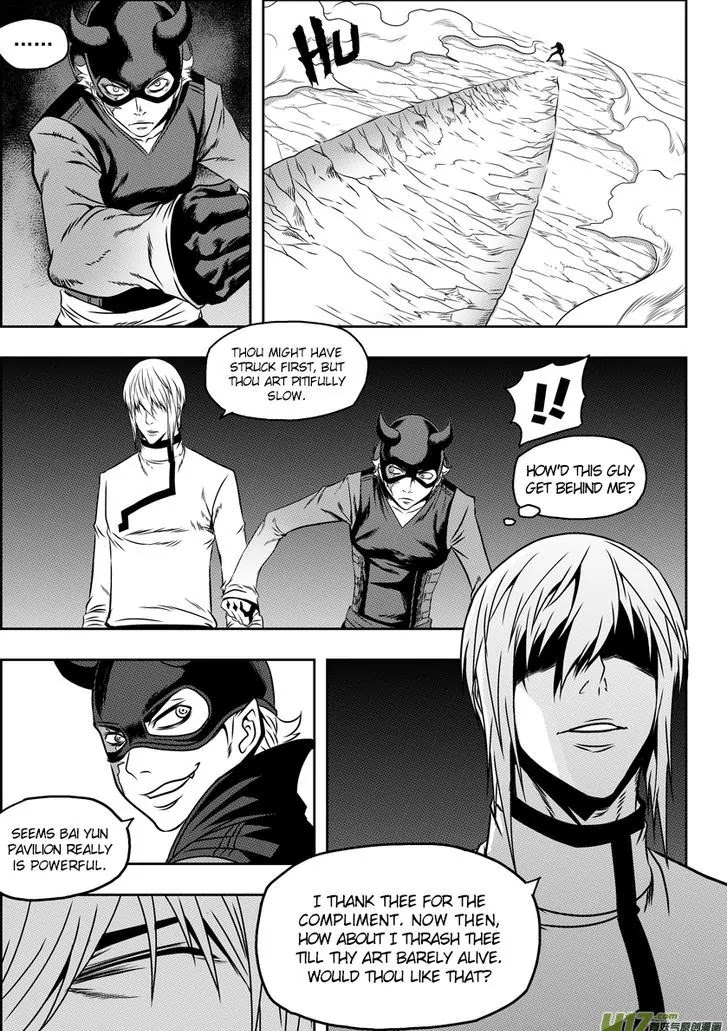 Autophagy Regulation Chapter 70 page 11 - Chapter 70: Captain of The Holy Knights: Basil Bryne