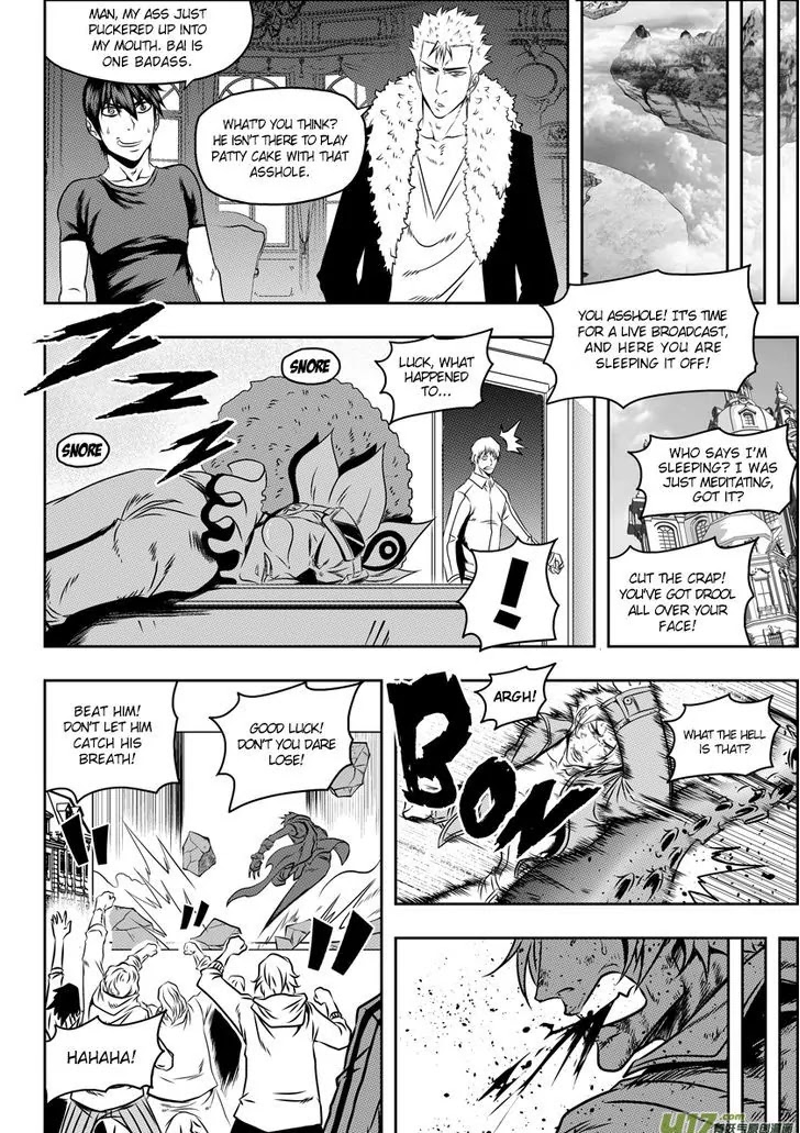 Autophagy Regulation Chapter 70 page 12 - Chapter 70: Captain of The Holy Knights: Basil Bryne
