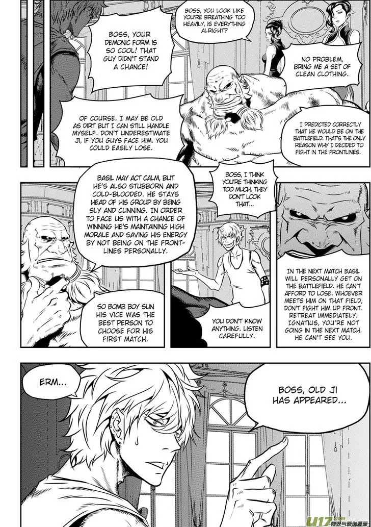 Autophagy Regulation Chapter 70 page 15 - Chapter 70: Captain of The Holy Knights: Basil Bryne