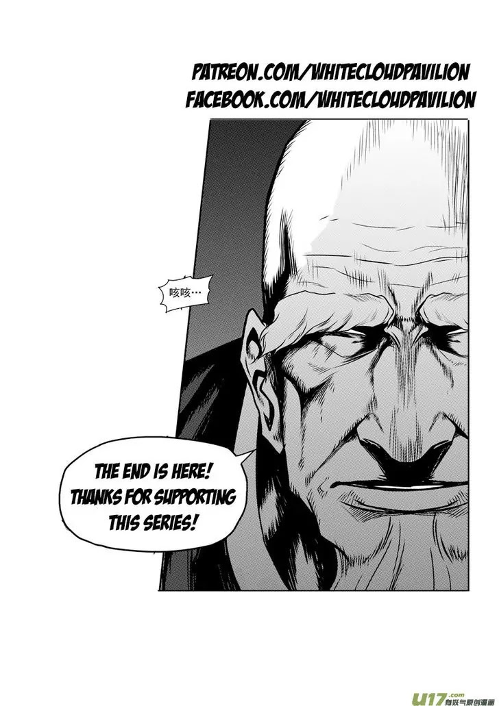 Autophagy Regulation Chapter 70 page 17 - Chapter 70: Captain of The Holy Knights: Basil Bryne