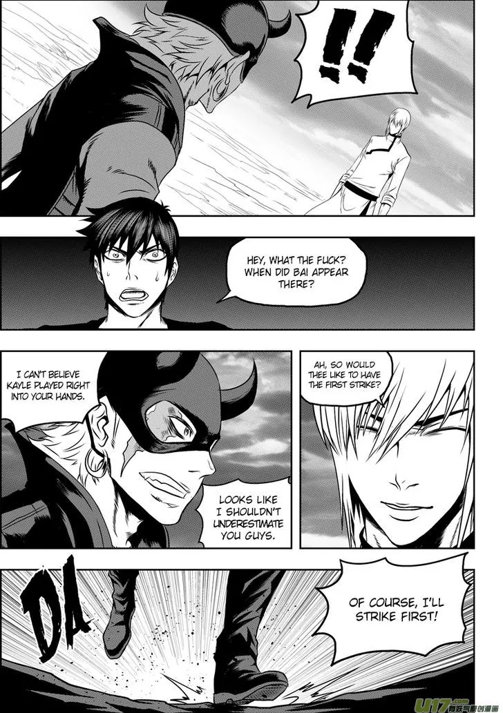 Autophagy Regulation Chapter 70 page 9 - Chapter 70: Captain of The Holy Knights: Basil Bryne