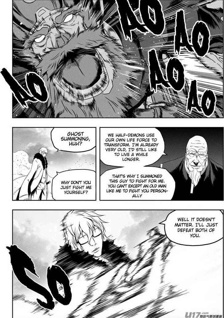 Autophagy Regulation Chapter 71 page 12 - Chapter 71: False Fame