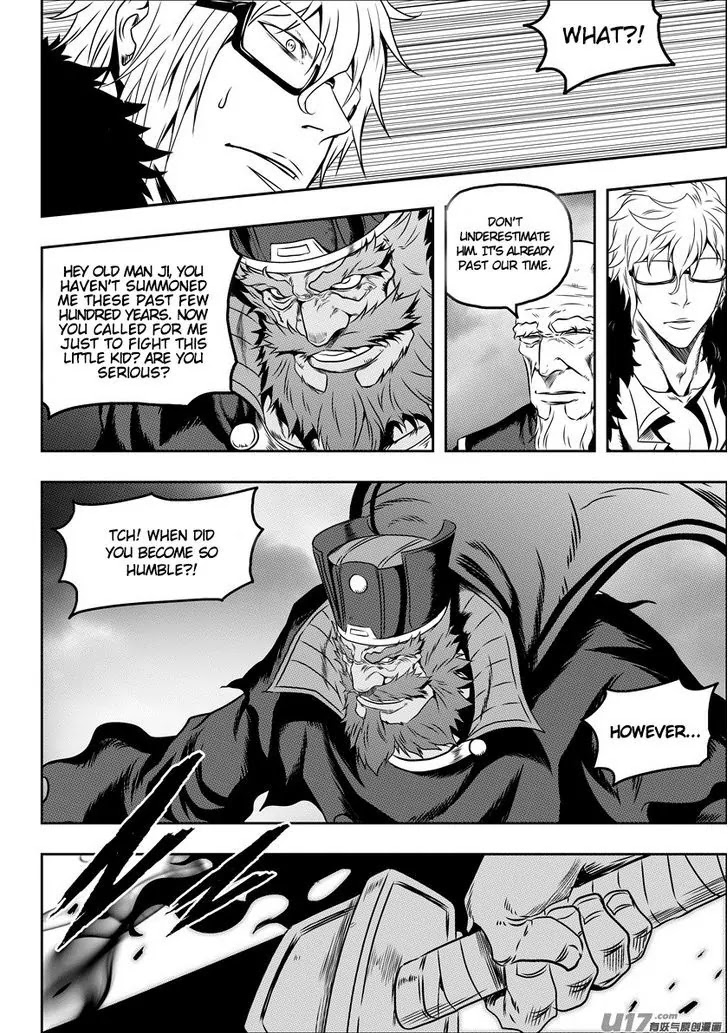 Autophagy Regulation Chapter 71 page 14 - Chapter 71: False Fame
