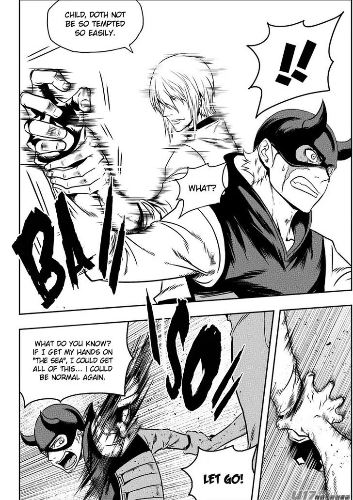 Autophagy Regulation Chapter 71 page 4 - Chapter 71: False Fame