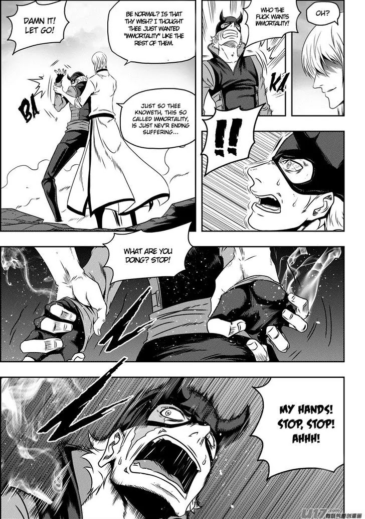 Autophagy Regulation Chapter 71 page 5 - Chapter 71: False Fame