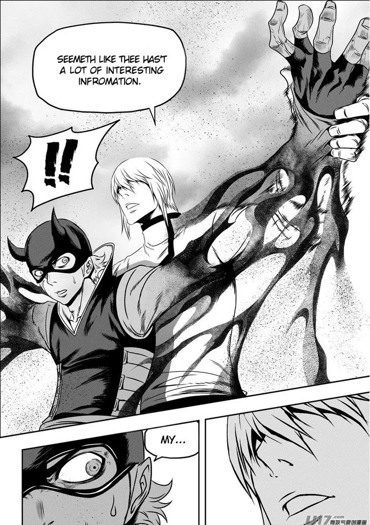 Autophagy Regulation Chapter 71 page 6 - Chapter 71: False Fame