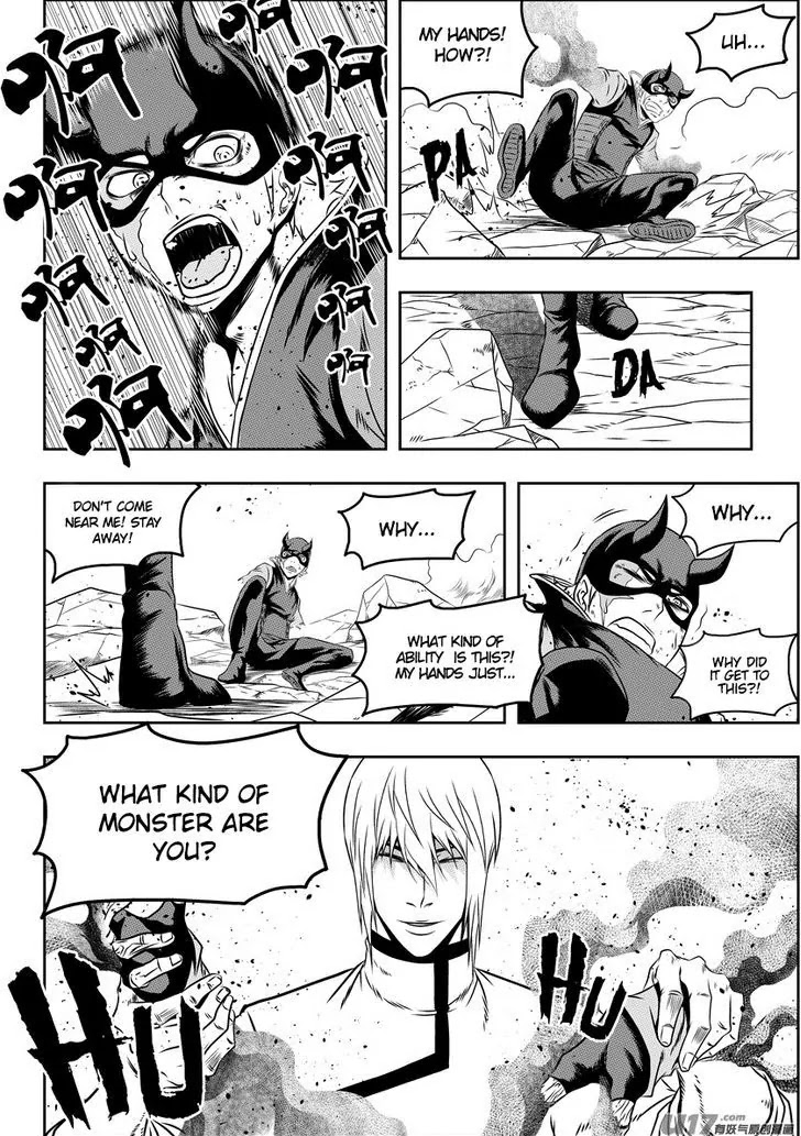 Autophagy Regulation Chapter 71 page 7 - Chapter 71: False Fame