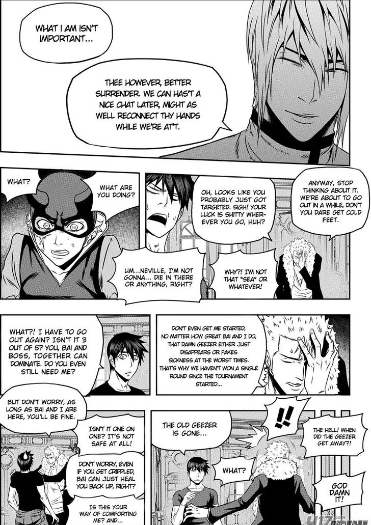 Autophagy Regulation Chapter 71 page 8 - Chapter 71: False Fame