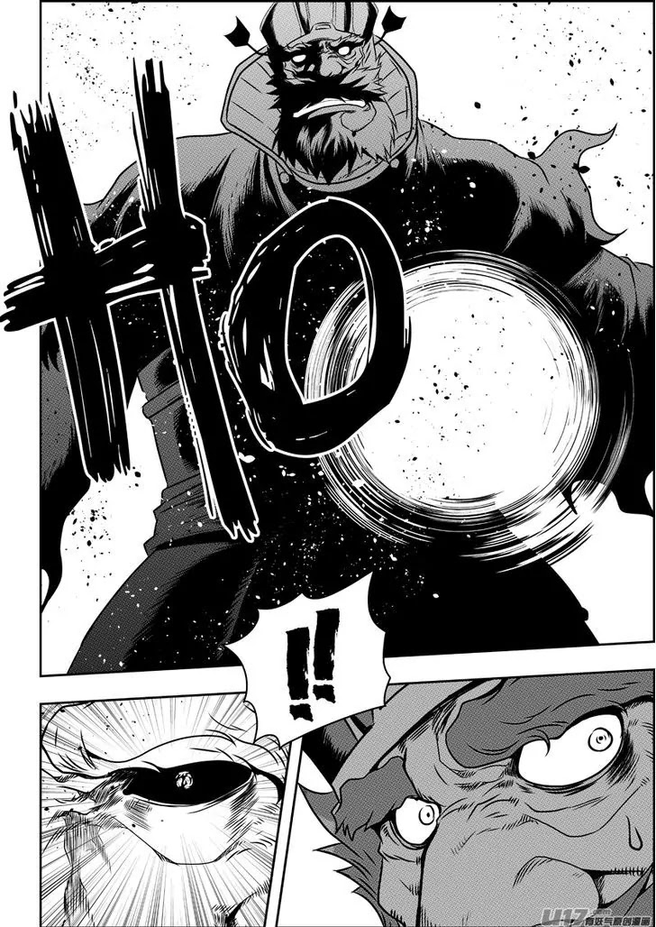 Autophagy Regulation Chapter 72 page 16 - Chapter 72: Small tricks