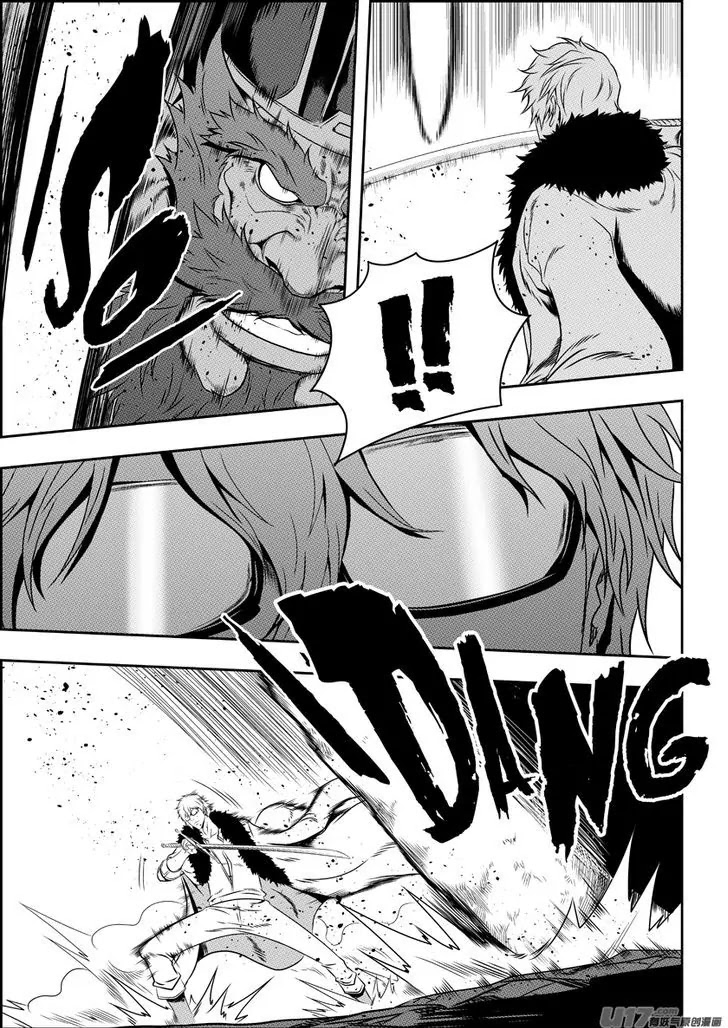 Autophagy Regulation Chapter 72 page 3 - Chapter 72: Small tricks
