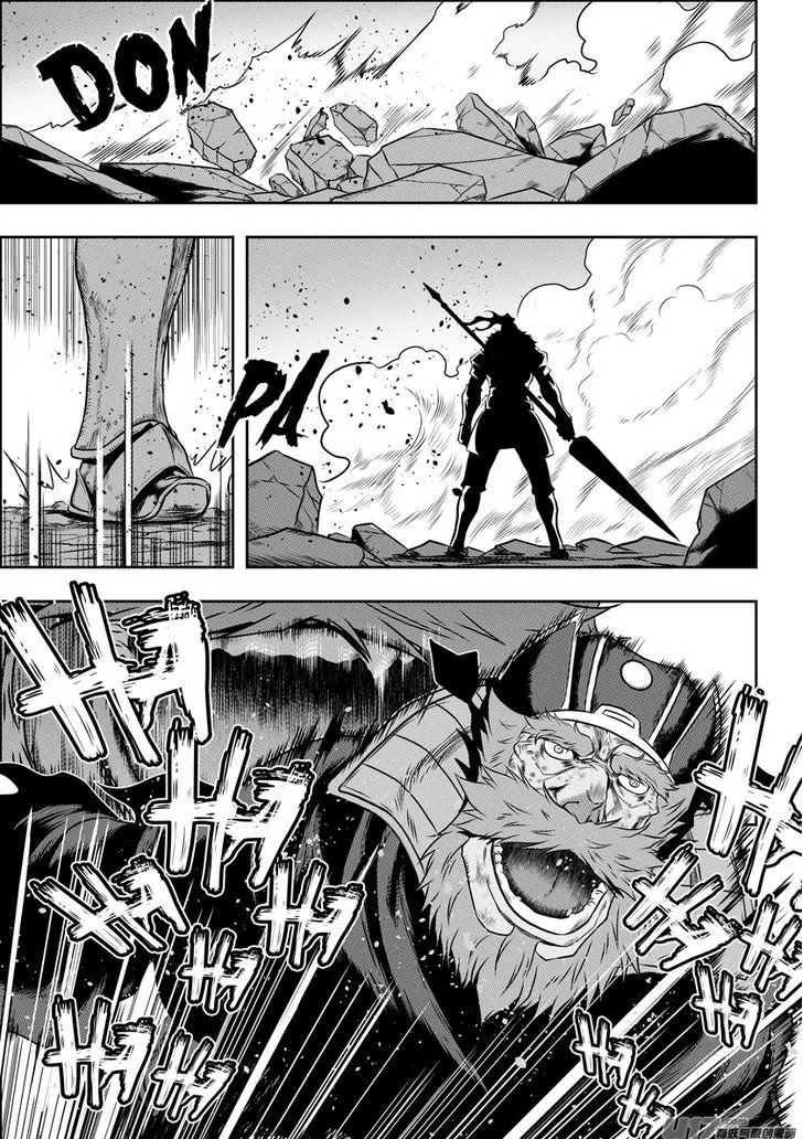 Autophagy Regulation Chapter 73 page 10 - Chapter 73: Self-Confidence is also a Faith