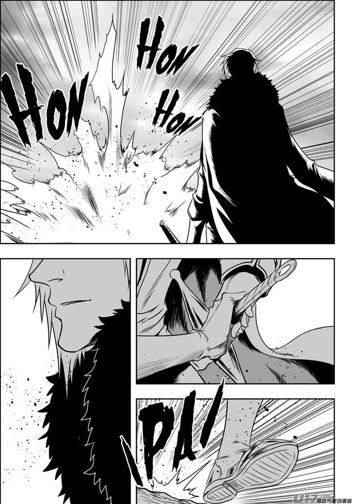 Autophagy Regulation Chapter 73 page 12 - Chapter 73: Self-Confidence is also a Faith