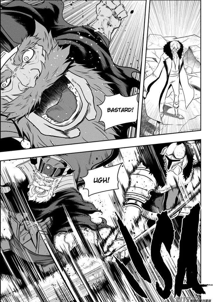 Autophagy Regulation Chapter 73 page 14 - Chapter 73: Self-Confidence is also a Faith