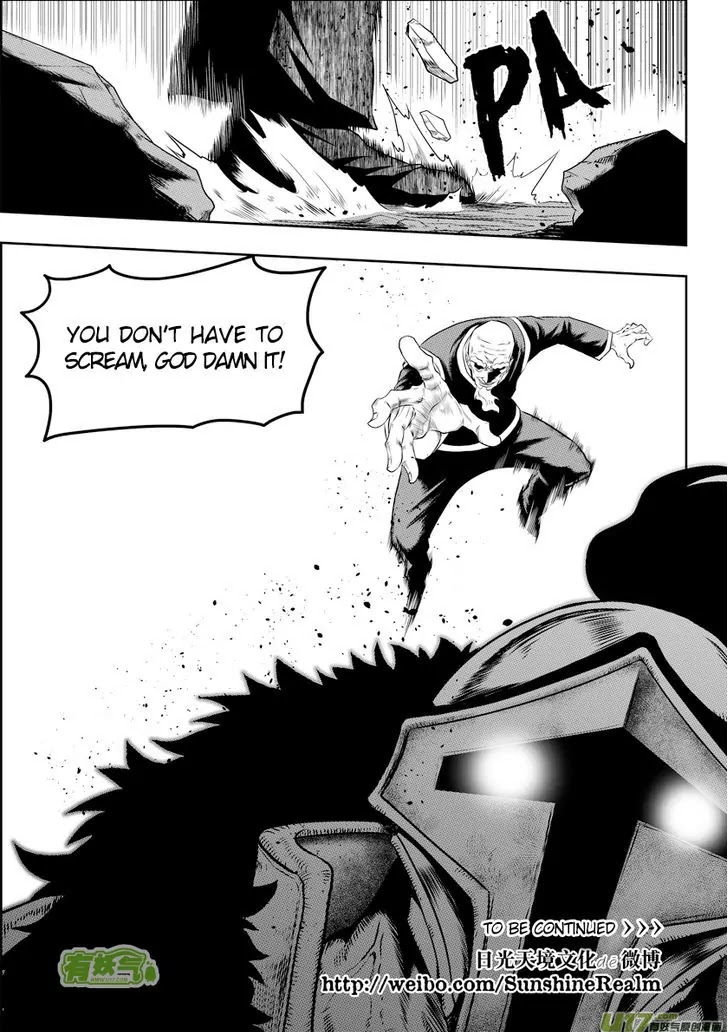 Autophagy Regulation Chapter 73 page 16 - Chapter 73: Self-Confidence is also a Faith