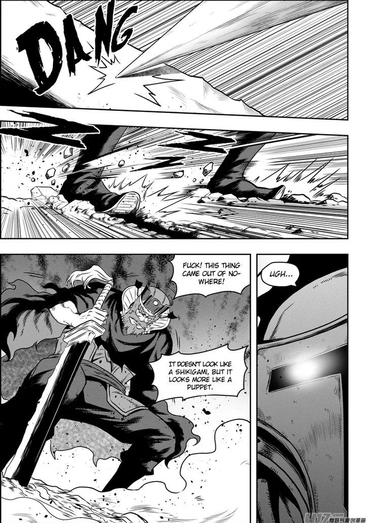 Autophagy Regulation Chapter 73 page 5 - Chapter 73: Self-Confidence is also a Faith