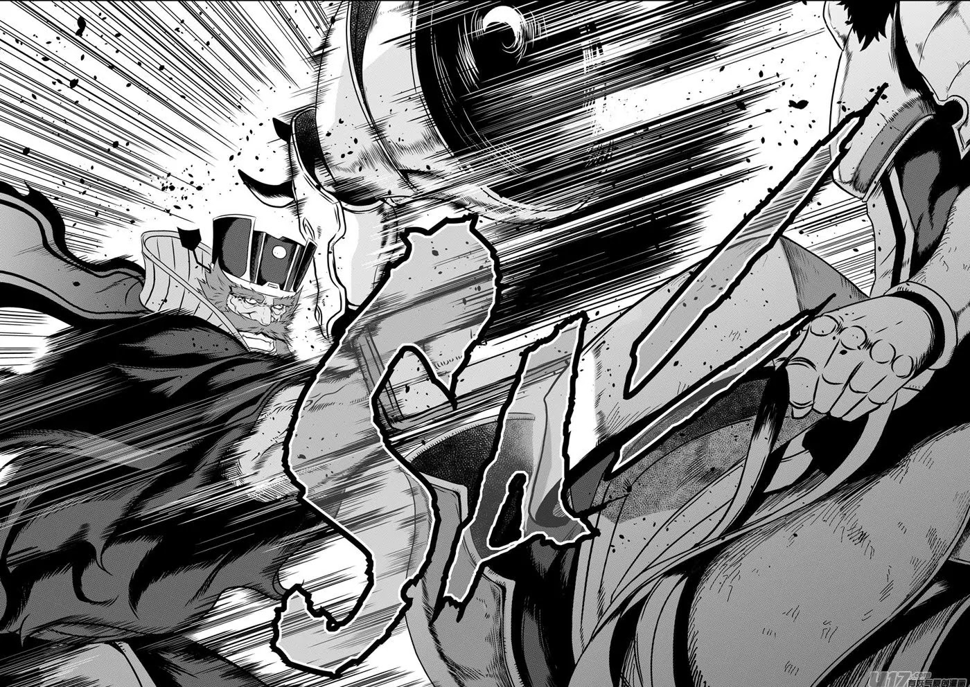 Autophagy Regulation Chapter 73 page 7 - Chapter 73: Self-Confidence is also a Faith