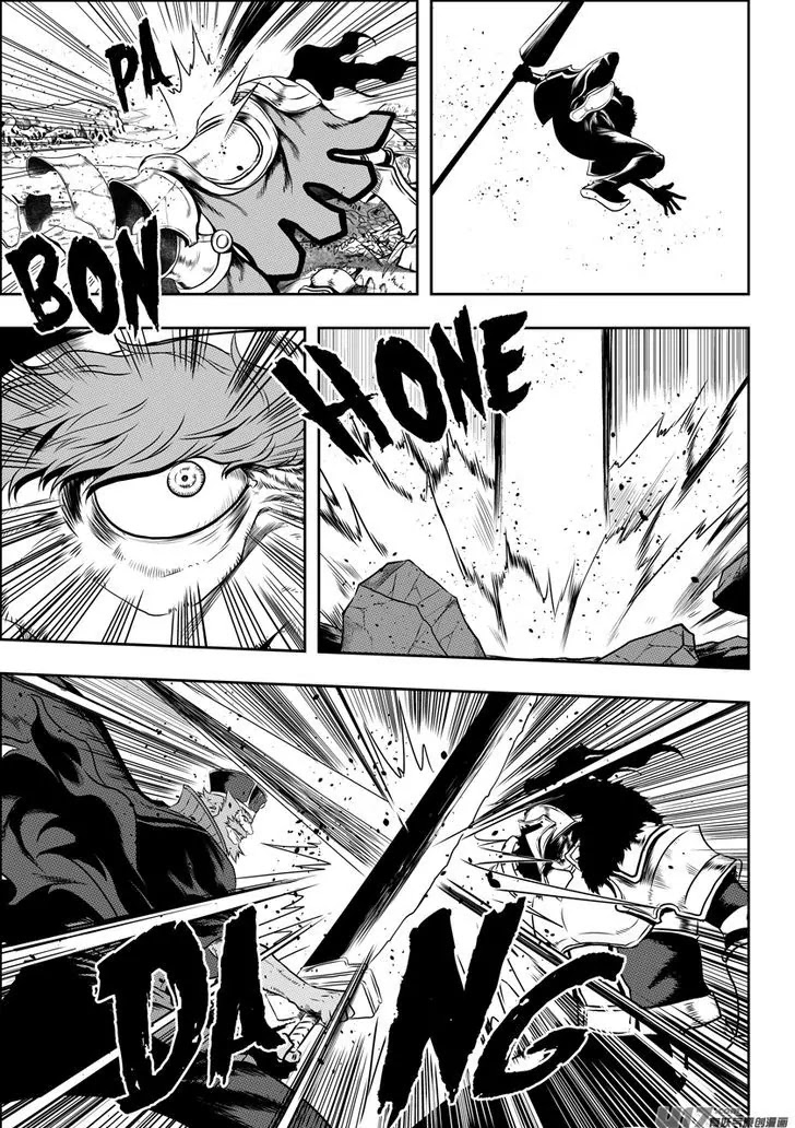 Autophagy Regulation Chapter 73 page 8 - Chapter 73: Self-Confidence is also a Faith