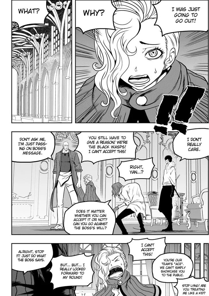 Autophagy Regulation Chapter 74 page 15 - Chapter 74: The withdrawal