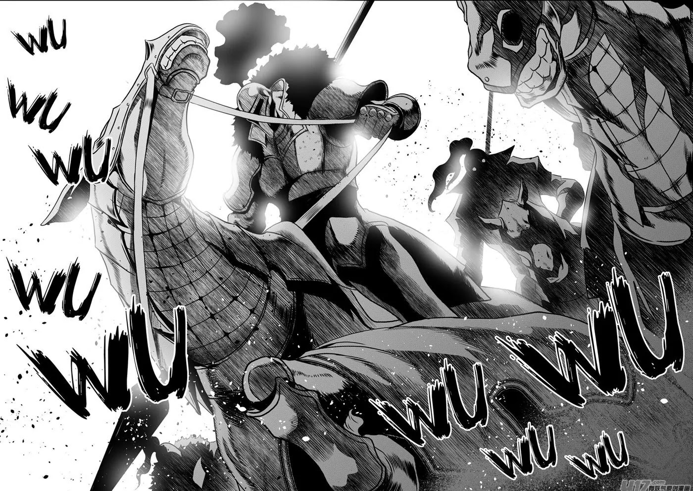 Autophagy Regulation Chapter 74 page 7 - Chapter 74: The withdrawal