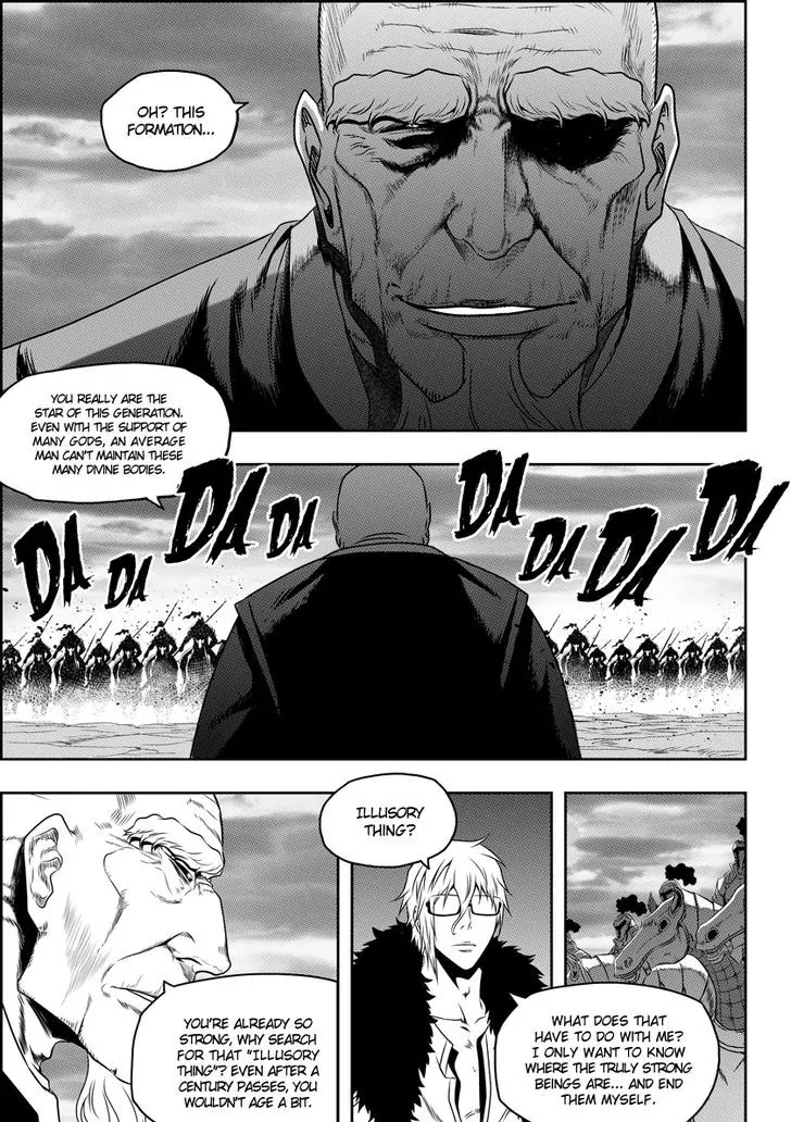 Autophagy Regulation Chapter 74 page 8 - Chapter 74: The withdrawal