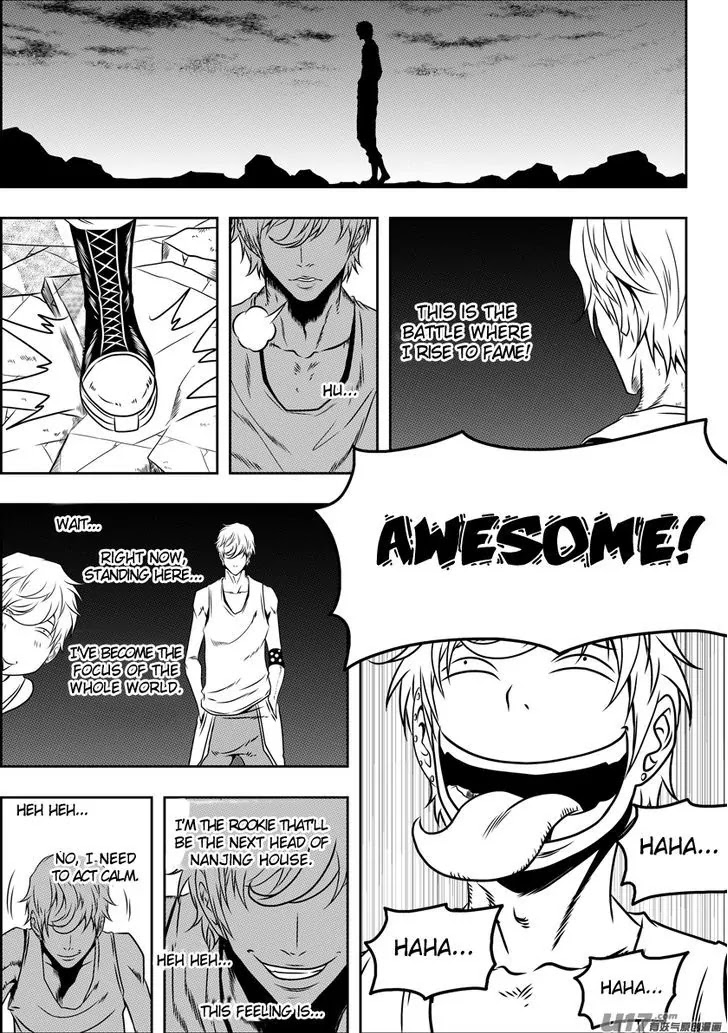 Autophagy Regulation Chapter 75 page 11 - Chapter 75: Ignatius's First Battle