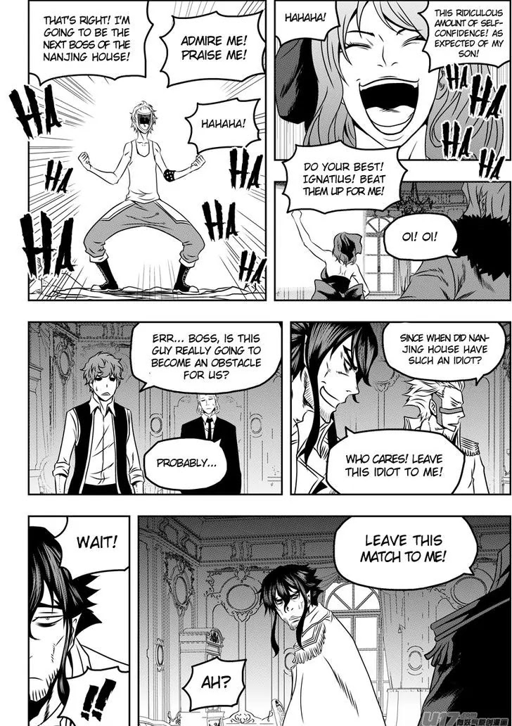 Autophagy Regulation Chapter 75 page 12 - Chapter 75: Ignatius's First Battle