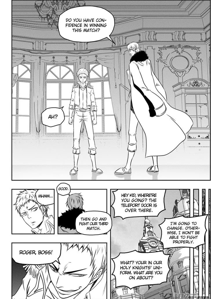 Autophagy Regulation Chapter 75 page 16 - Chapter 75: Ignatius's First Battle