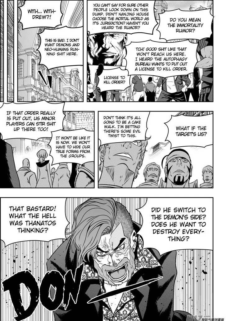 Autophagy Regulation Chapter 75 page 3 - Chapter 75: Ignatius's First Battle