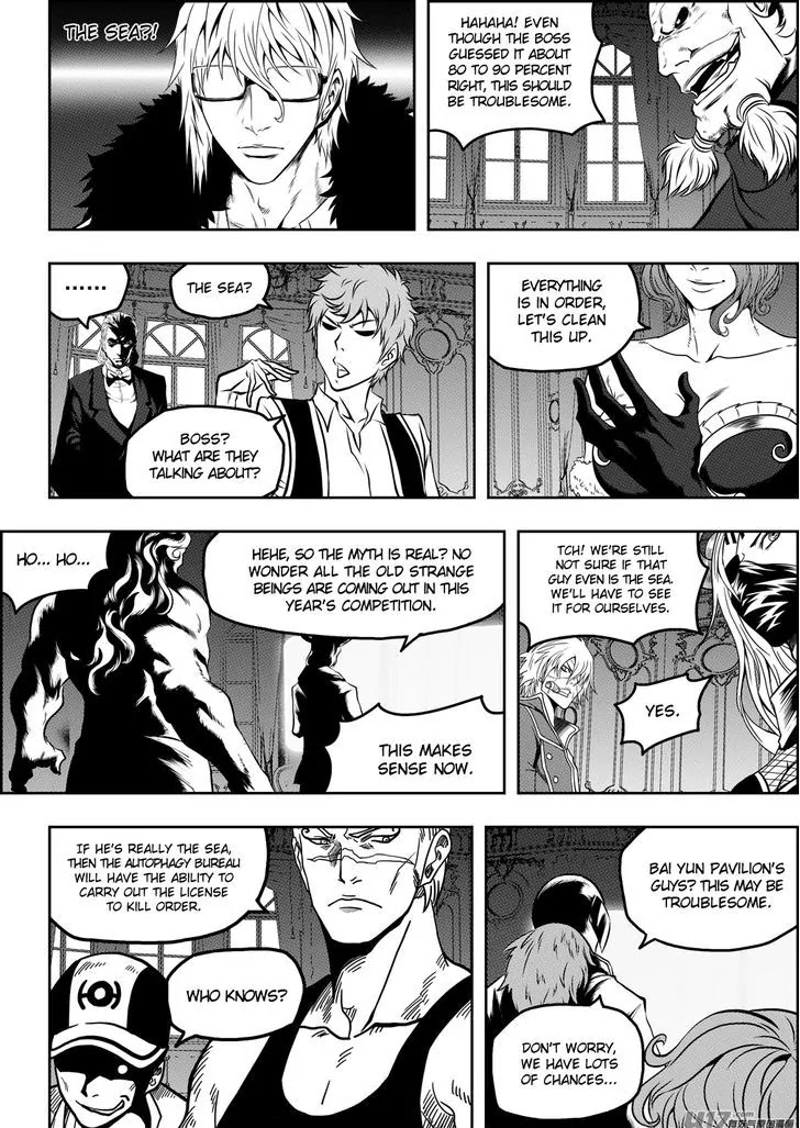 Autophagy Regulation Chapter 76 page 10 - Chapter 76: Ryan's battle debut