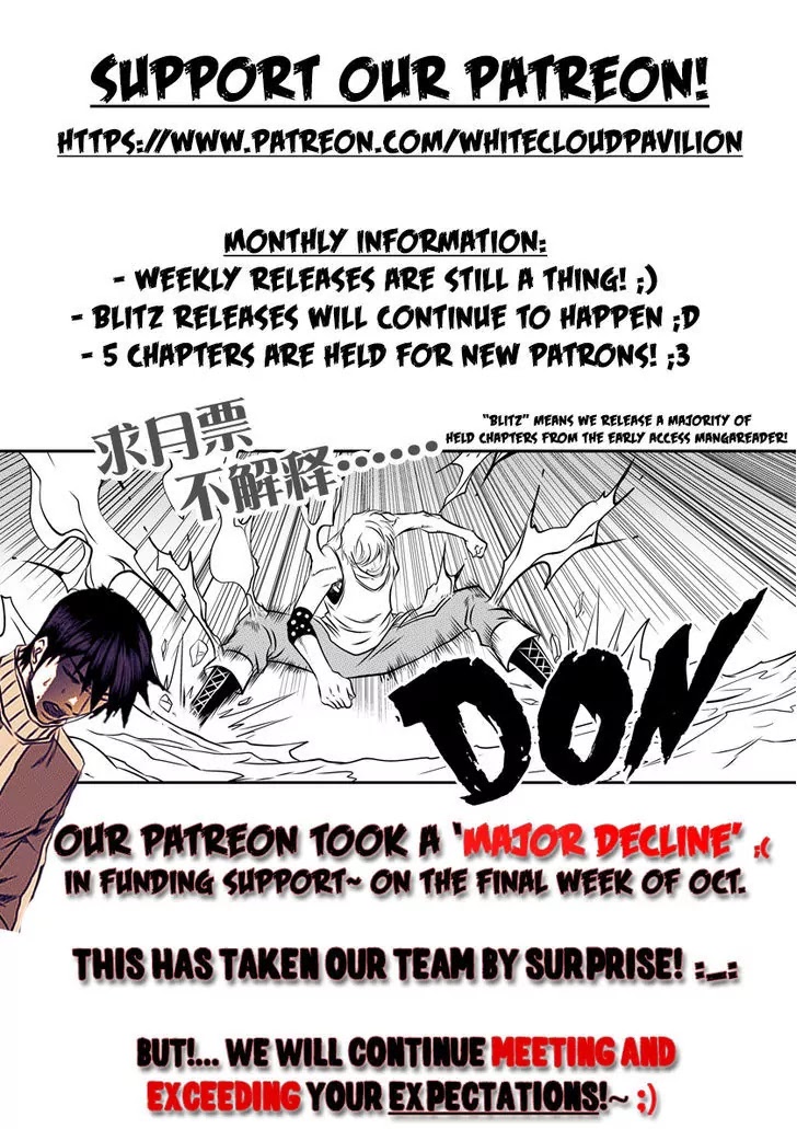 Autophagy Regulation Chapter 77 page 17 - Chapter 77: Fire and Ice