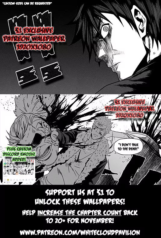 Autophagy Regulation Chapter 77 page 19 - Chapter 77: Fire and Ice
