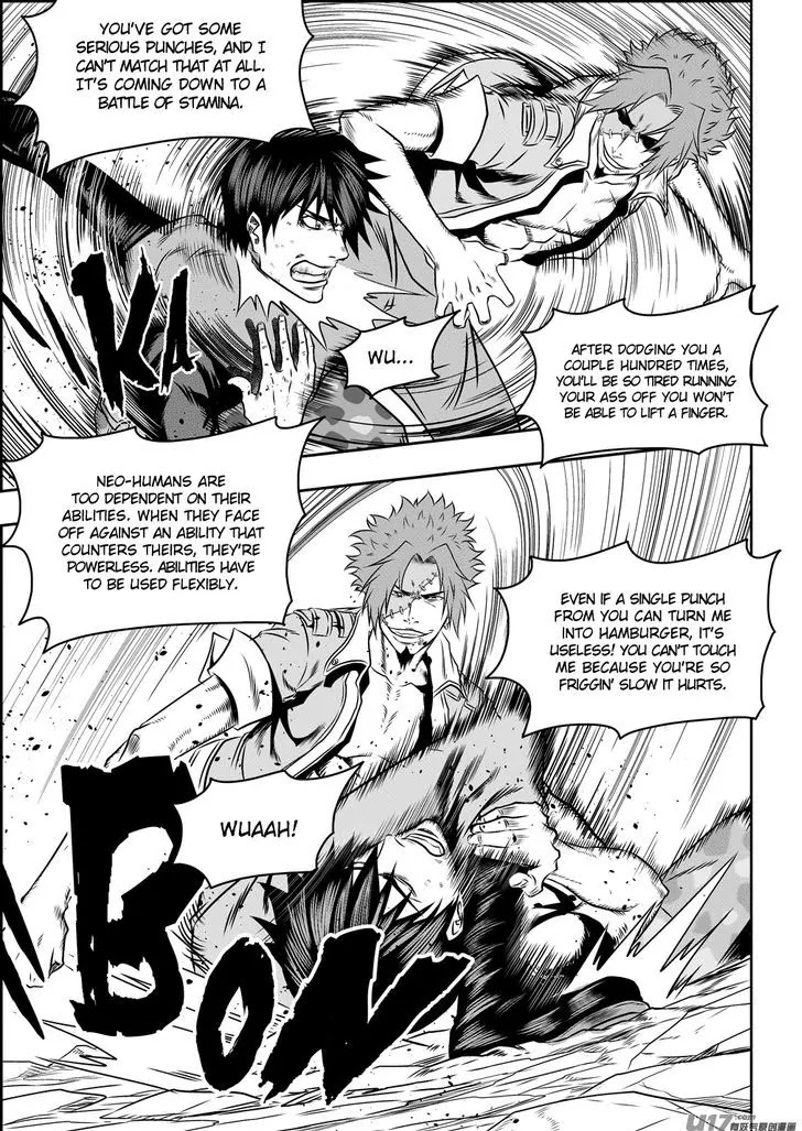 Autophagy Regulation Chapter 78 page 14 - Chapter 78: Spatial Shift