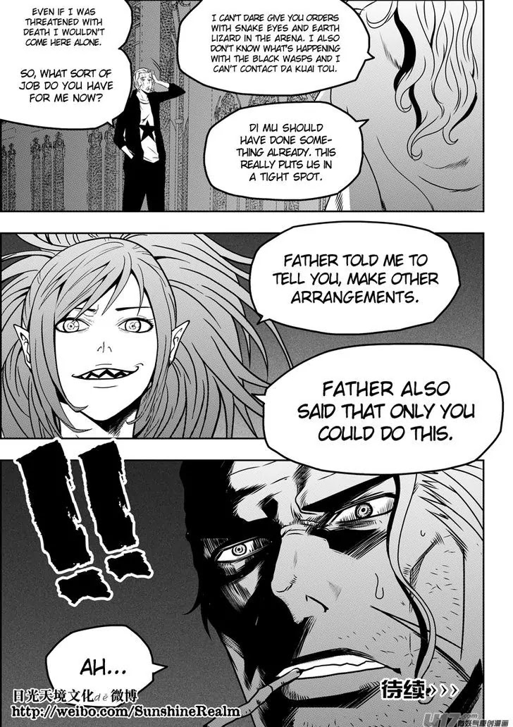 Autophagy Regulation Chapter 78 page 17 - Chapter 78: Spatial Shift
