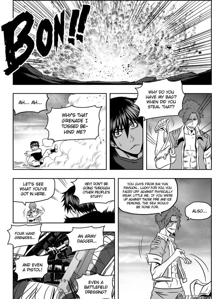 Autophagy Regulation Chapter 78 page 4 - Chapter 78: Spatial Shift