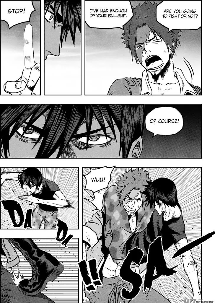 Autophagy Regulation Chapter 78 page 7 - Chapter 78: Spatial Shift